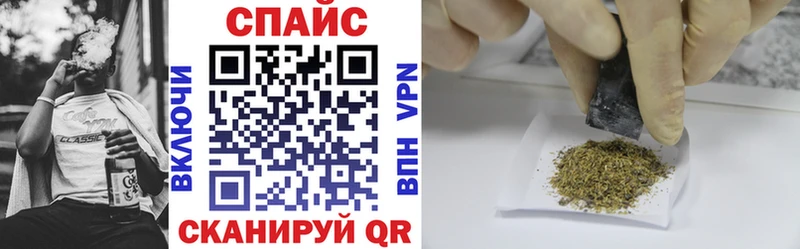 где купить наркоту  Можга  Бутират оксибутират 