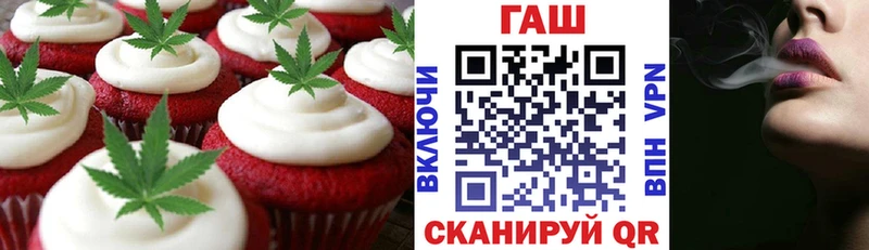 Cannafood конопля  купить наркоту  Можга 