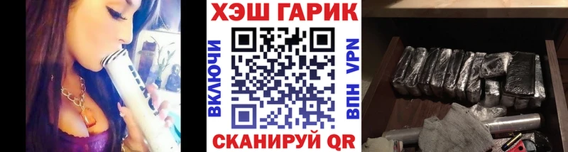 Гашиш hashish  Можга 