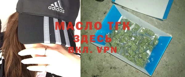 ГАЛЛЮЦИНОГЕННЫЕ ГРИБЫ Аркадак