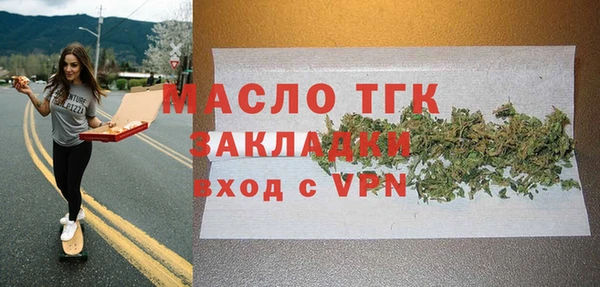 ГАЛЛЮЦИНОГЕННЫЕ ГРИБЫ Аркадак