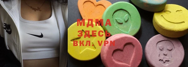 прущая мука Арсеньев
