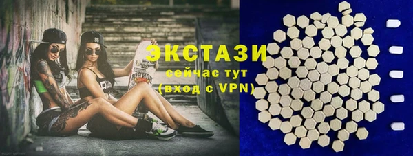 прущая мука Арсеньев