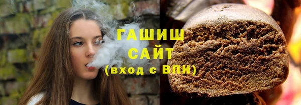mix Алексин