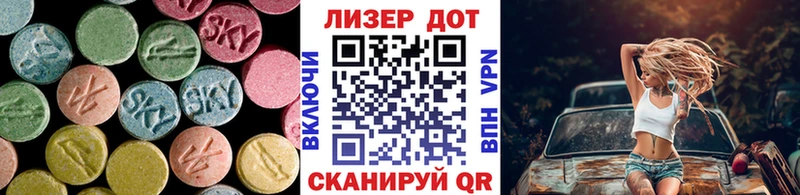 сайты даркнета состав  Можга  ЛСД экстази ecstasy 