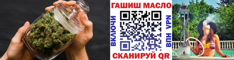 Дистиллят ТГК Wax  omg рабочий сайт  Можга 